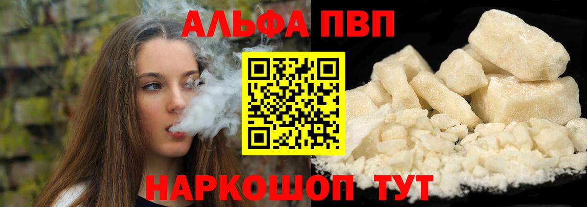Героин  Марихуана  Лсд 25  Воткинск  Бошки Шишки  Меф МЯУ МЯУ   Гашиш  Вход с VPN  ТГК 
