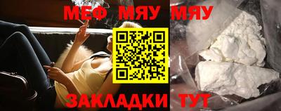 индика Аргун