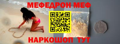 индика Аргун