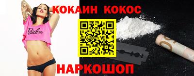 мефедрон мука Брянск