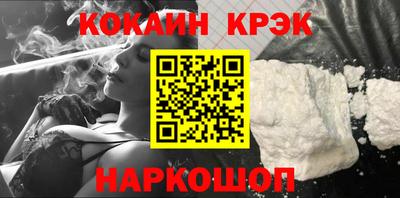 метадон Кулебаки