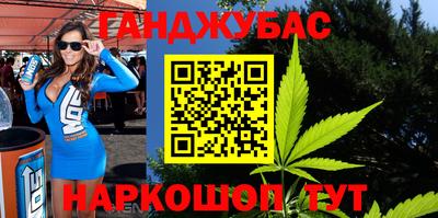 соль ск Апрелевка