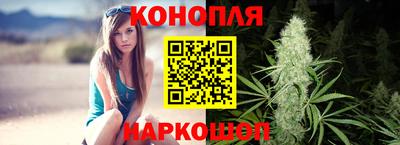 соль ск Апрелевка