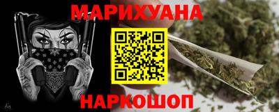 индика Аргун