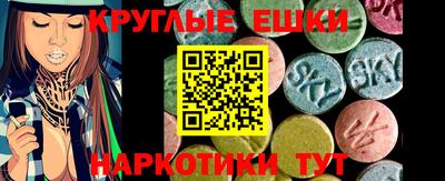 дживик Апшеронск