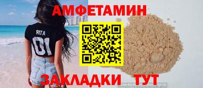 индика Аргун