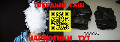 индика Аргун