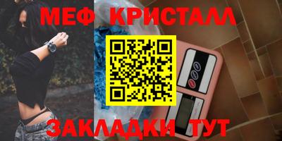 шишки Кунгур