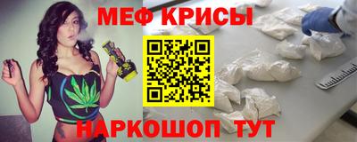 соль ск Апрелевка