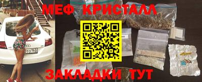 индика Аргун